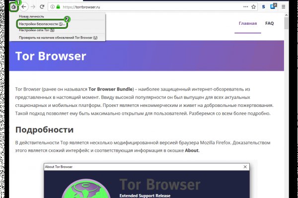 Как вывести деньги с kraken
