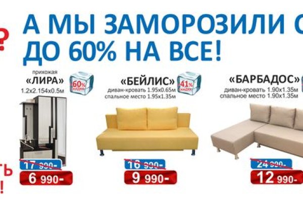 Кракен в россии наркотик