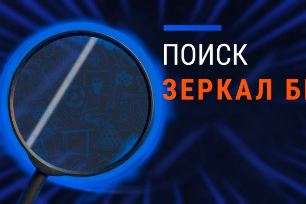 Кракен супернет стор