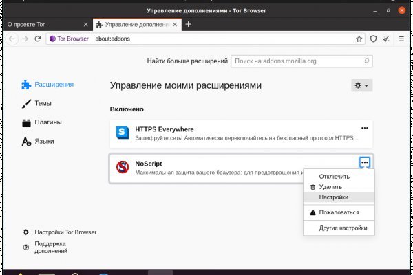 Официальный сайт супернета