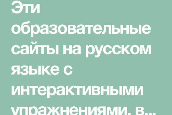Кракен шоп нарк