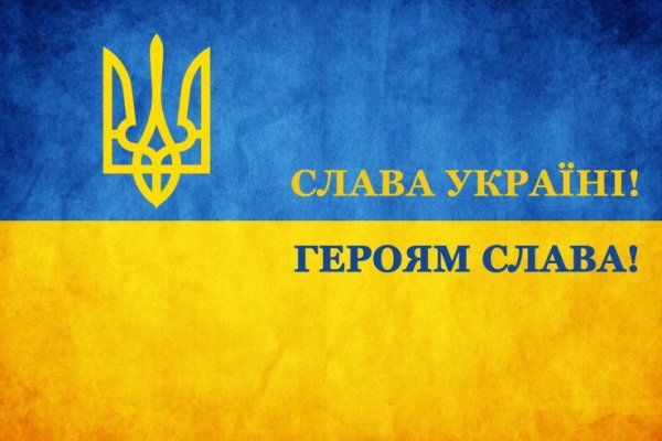 Кракен ссылка тор браузер