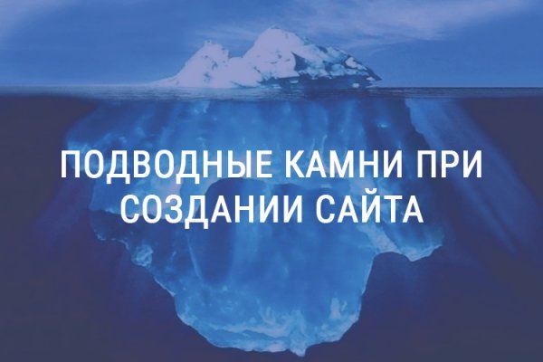 Кракен маркет супернет speed up