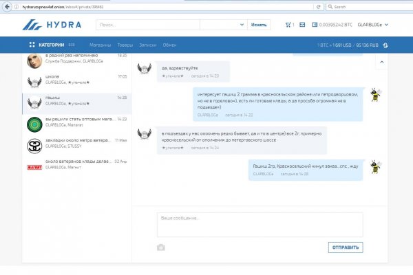Kra39.at Вход на сайт главная страница