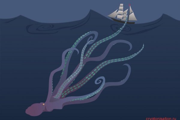 Кракен супернет kraken link24 info