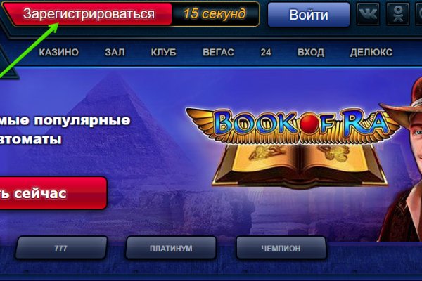 Кракен тор krakendark krakendark link