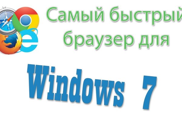 Кракен супернет отзывы