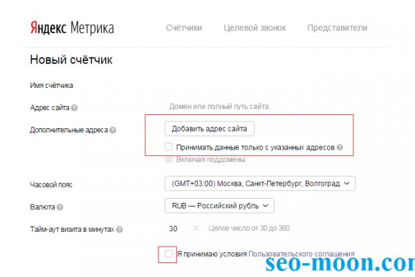 Почему не работает кракен сегодня