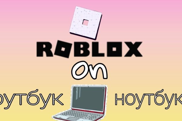 Кракен супернет рабочая ссылка