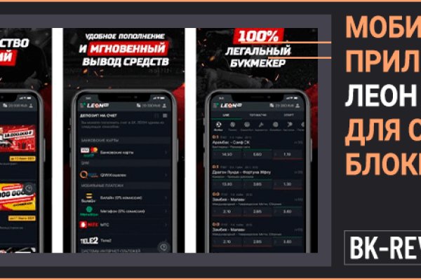 Kraken это современный маркетплейс