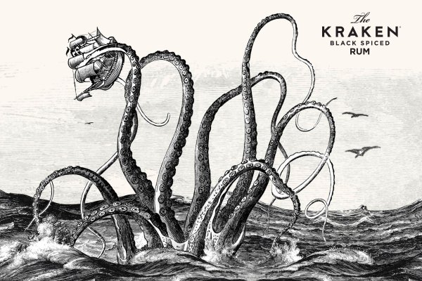 Кракен купить счастьеедрон