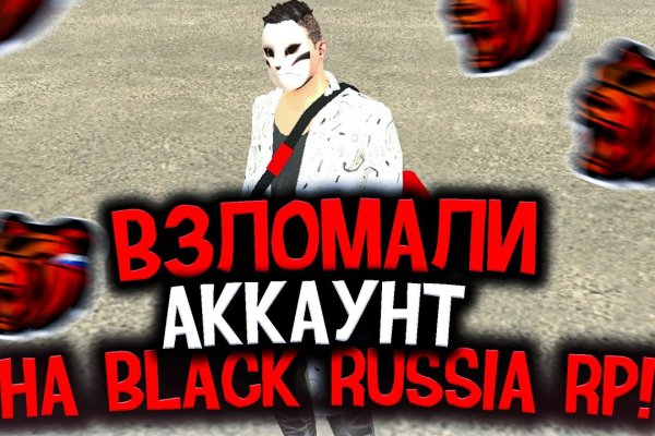Кракен портал