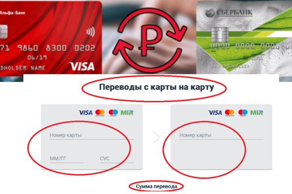 Кракен kr2web in