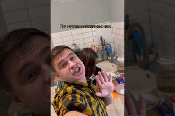 Кракен супернет официальный
