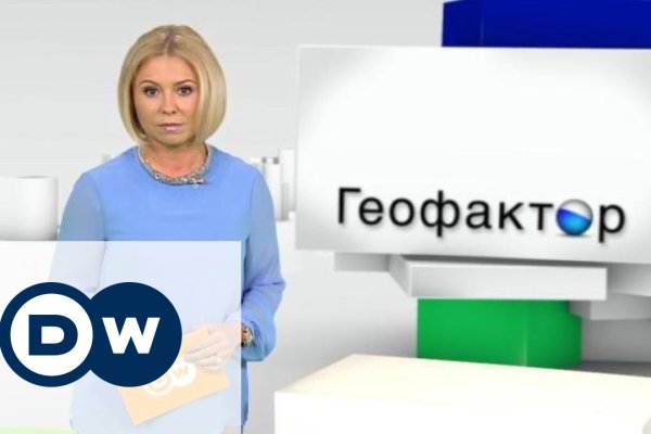 Кракен шоп зеркало