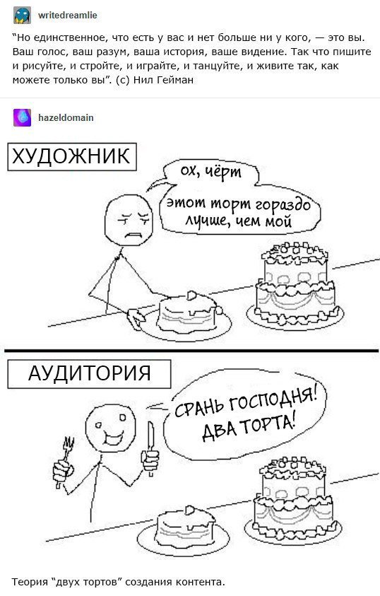 Маркет кракен маркетплейс