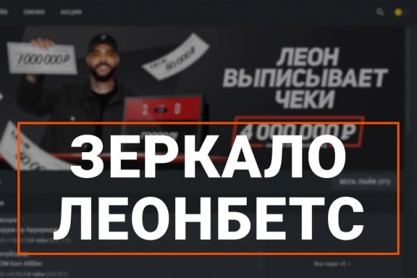 Вход в кракен супернет