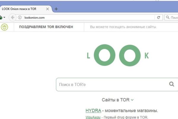 Кракен супернет площадка