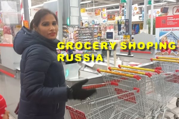 Кракен это супернет