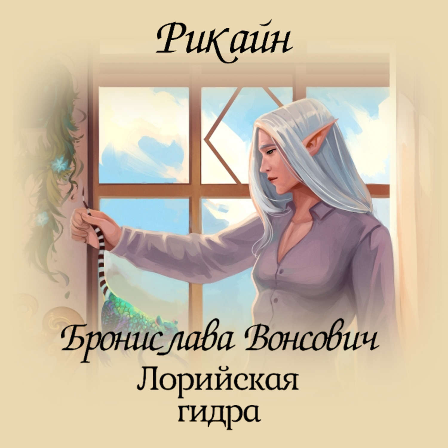 Купон кракен супернет