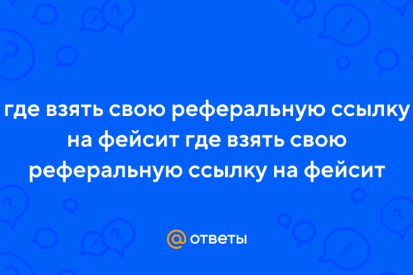 Супернет официальный сайт вход