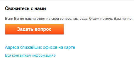 Кракен супернет текст